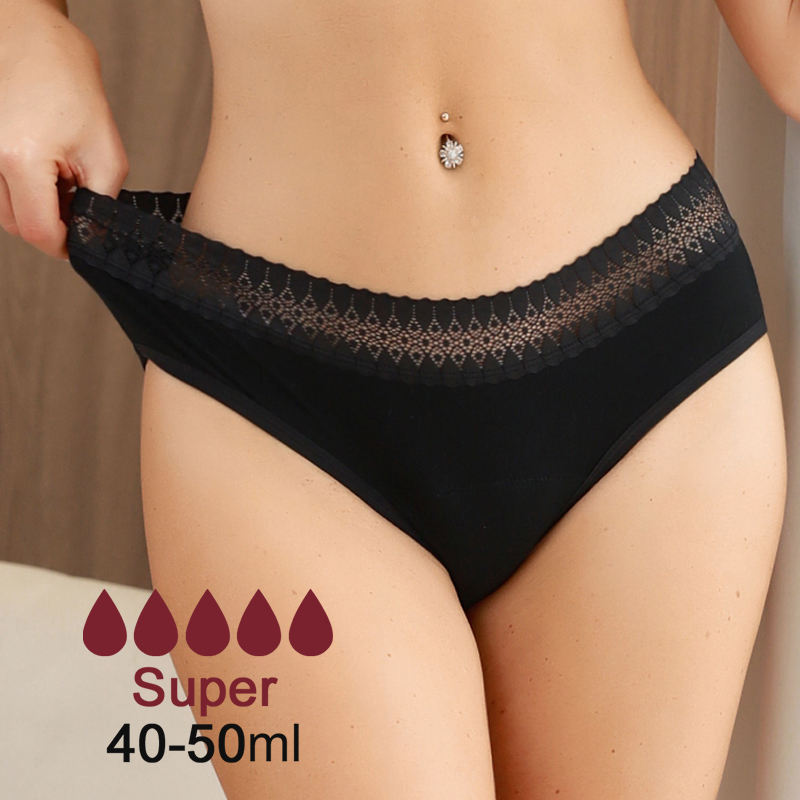 Culotte menstruelle lavable et réutilisable - FlowEase